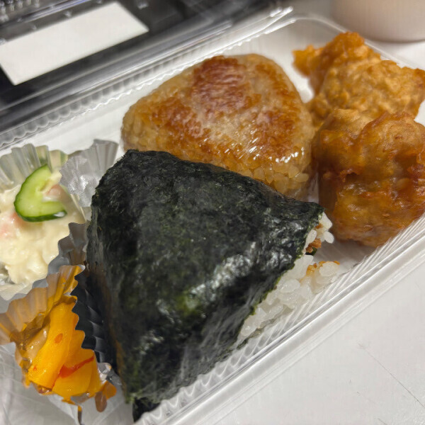 🍙( 'ч' )