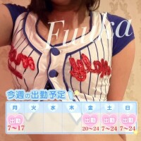 ふうかの秘密の、、、🤭💕
