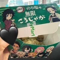 にこら