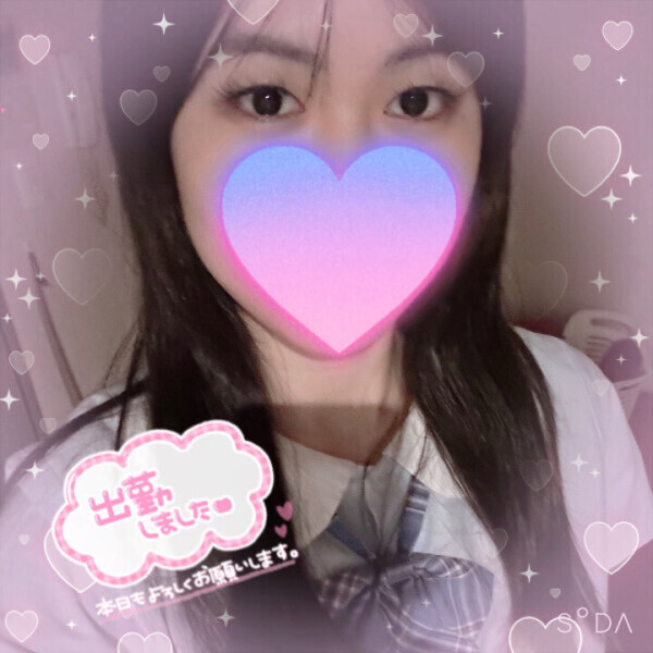 お休みの日は💖