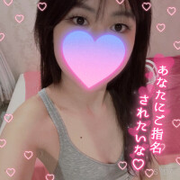 舐められちゃった♡