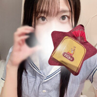 あきは