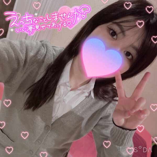 おはよーん☀️