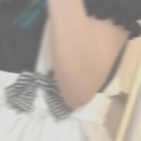 るな