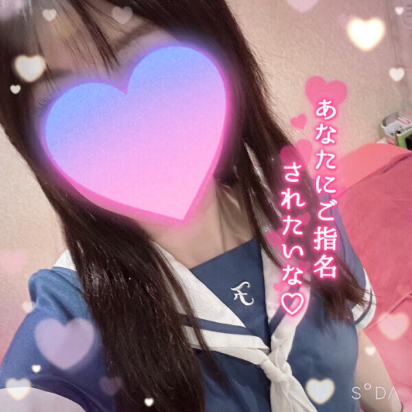 1番大好きな♡