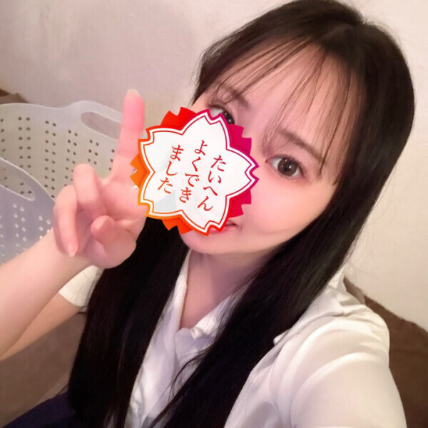 かいり7時から♡