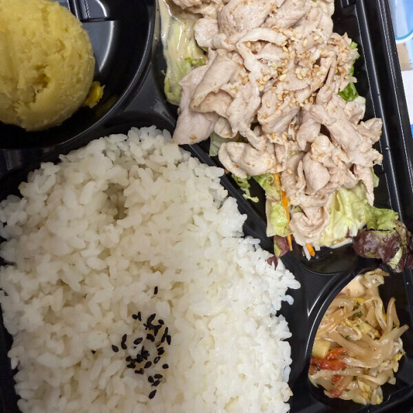 お腹空いた🤤