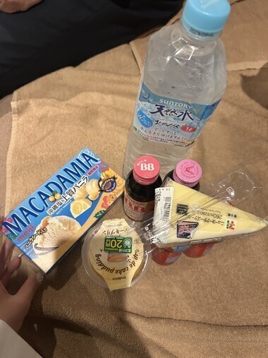 昨日のお礼💌