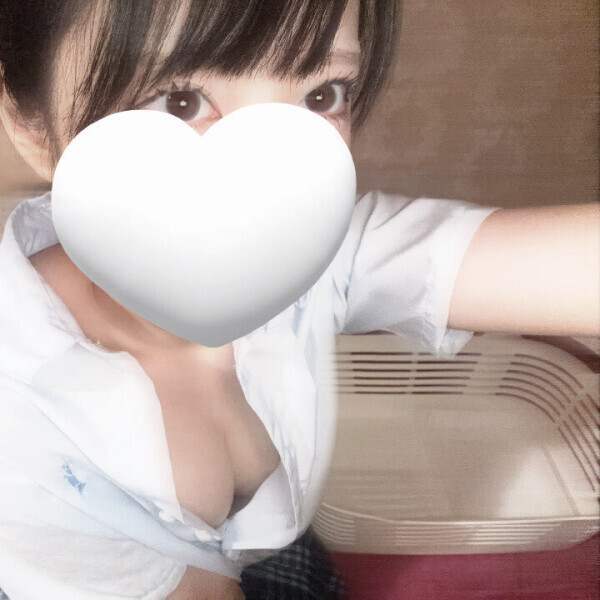 おーはよ