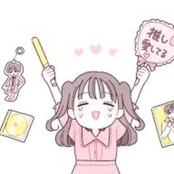 💌お礼日記💌