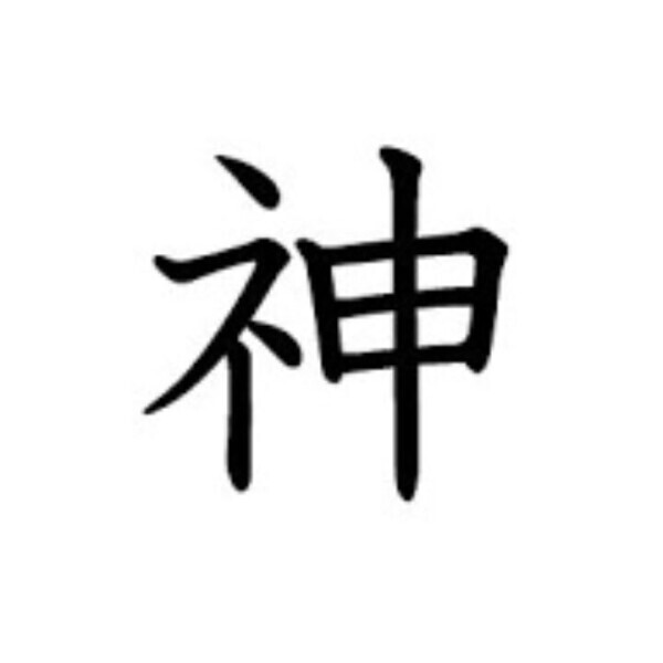 💌お礼日記💌