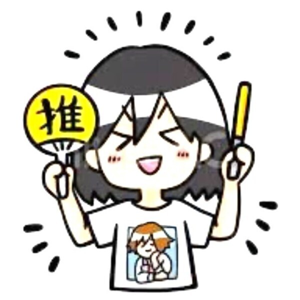 💌お礼日記💌