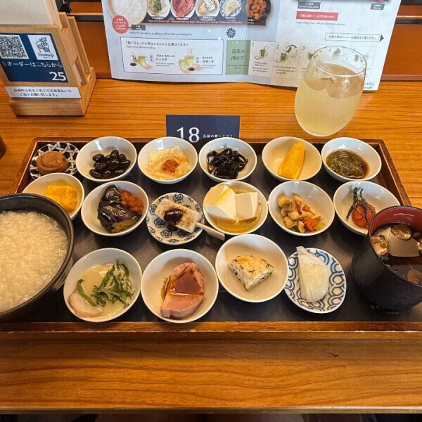 明日から‎🤍