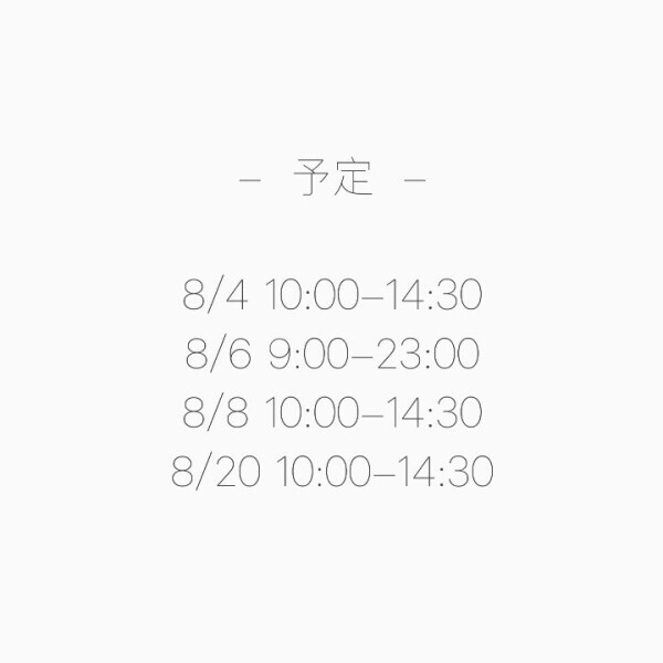 はちがつ🍉