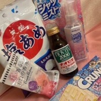 らむ