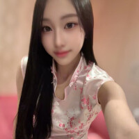 にじか