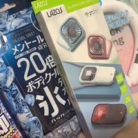 ひんやり、、ぱわー！