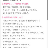 ありがとう(´∀｀*)
