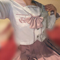 める