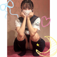 あきは
