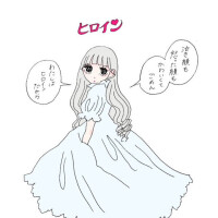 さらら