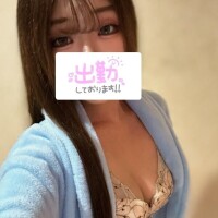 ゆうか