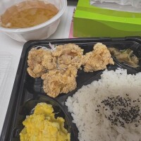 あいな