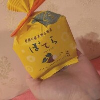 あいな