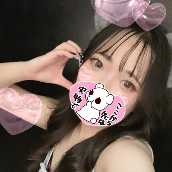 最後‼️