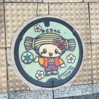 けいこ