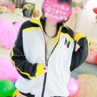 いよいよ明日🔞❤️‍🔥