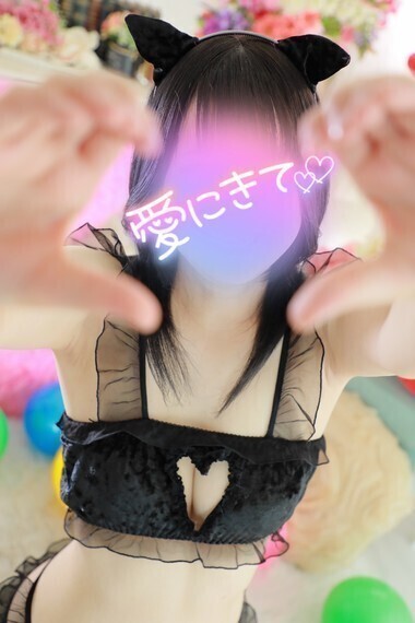 今日から❣️