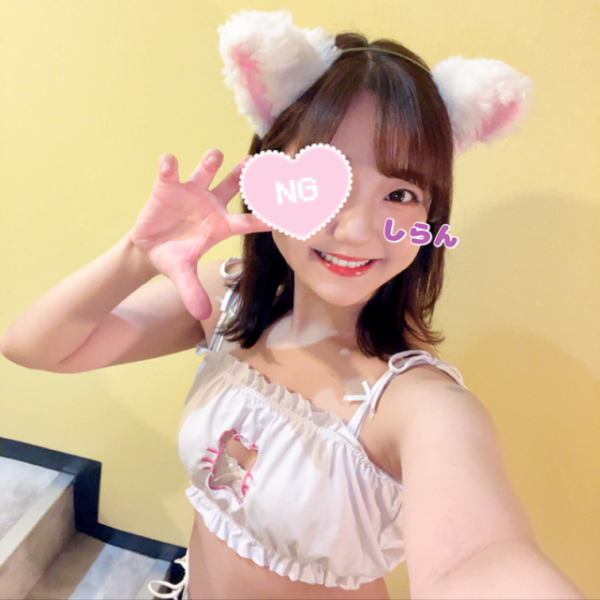 ‼️緊急告知‼️