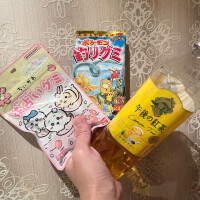しらん