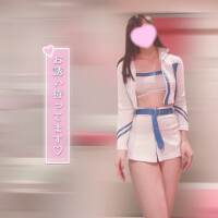 明日からいるよ♡