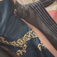 るな