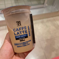 うたう