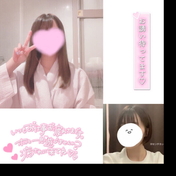髪の毛伸びてきて嬉しい☺️