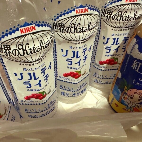 嬉しい🥰