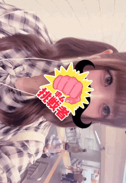 うごく！