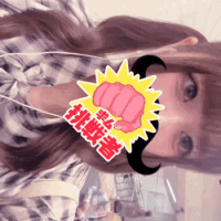 うごく！