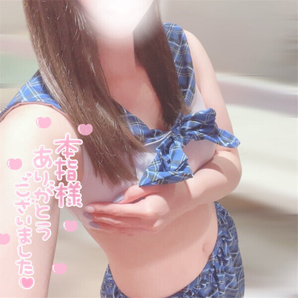 本指名様ありゃとっ♡
