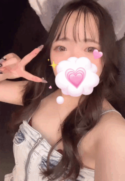 松山へ‼️