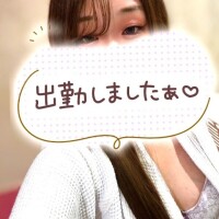 ゆうか