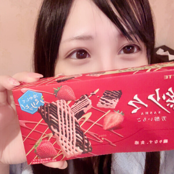 🩵とろあまチョコレート🩵