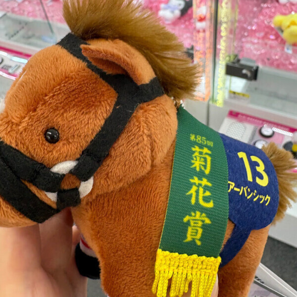 私の全力受け止めて？♡