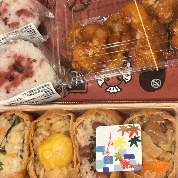 🩵差し入れありがとーーう🩵