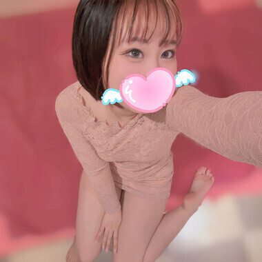 Fwd: ₺ƾだよー❣️