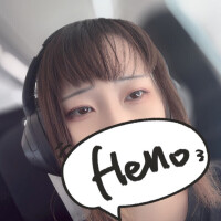今日は