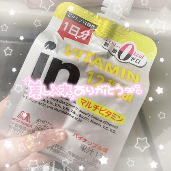 💭 まさかの❓⸜❤︎⸝‍